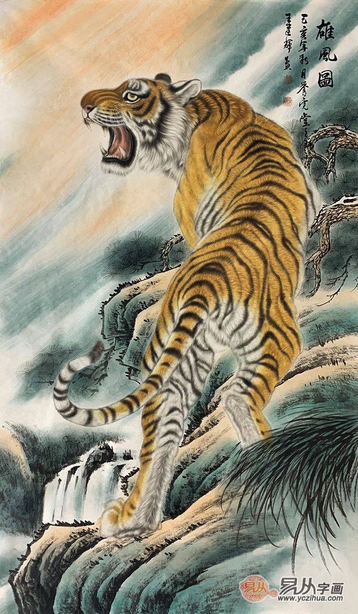 艺术品鉴 王建辉动物画盘点 霸气十足值得一看_作品_老虎_装饰
