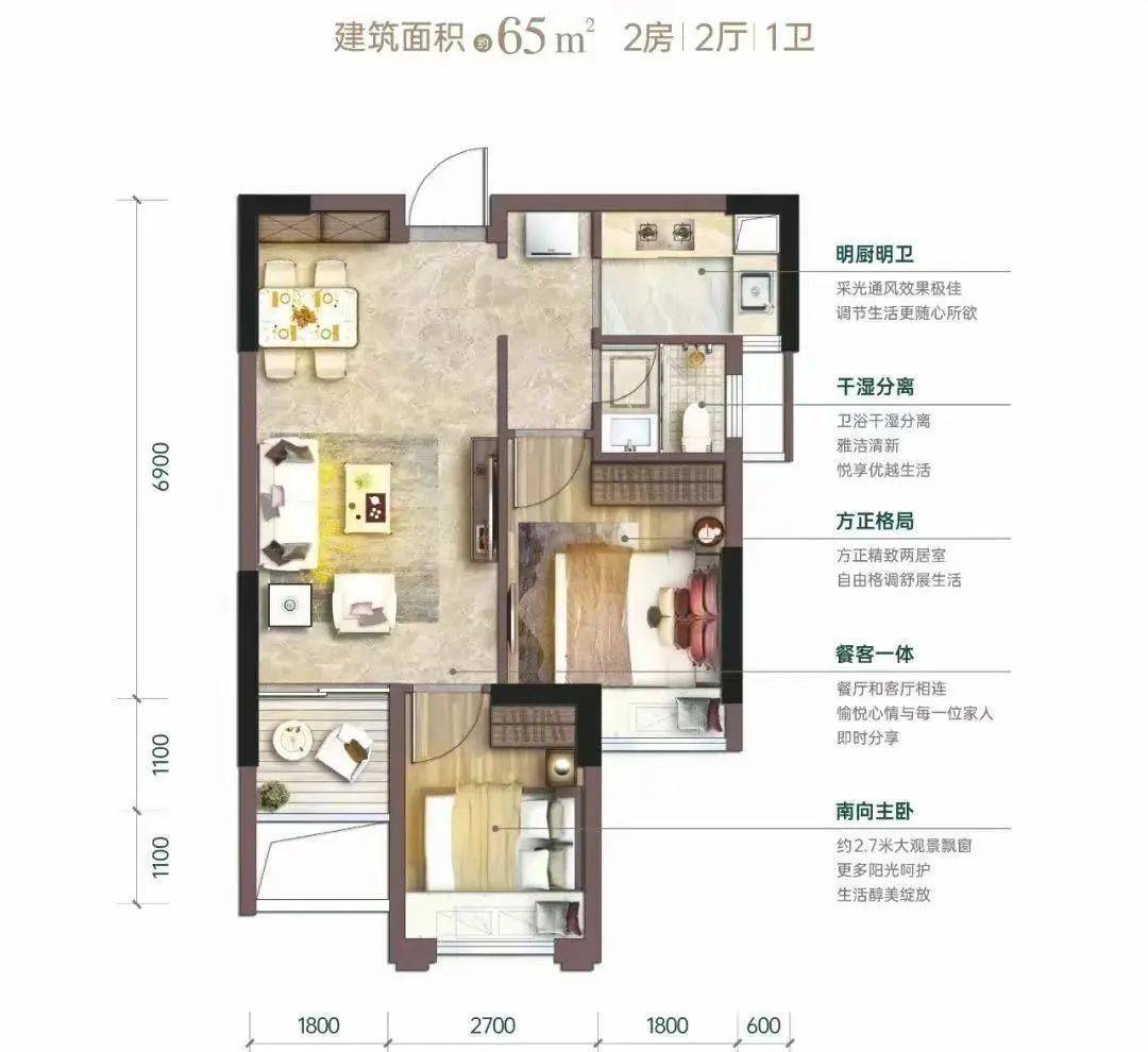 我敢说，在小户型那个命题，汕头没有盘是他的敌手！