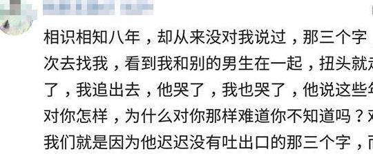 “暗恋”是藏不住的，说不定哪一刻眼神已经出卖了你