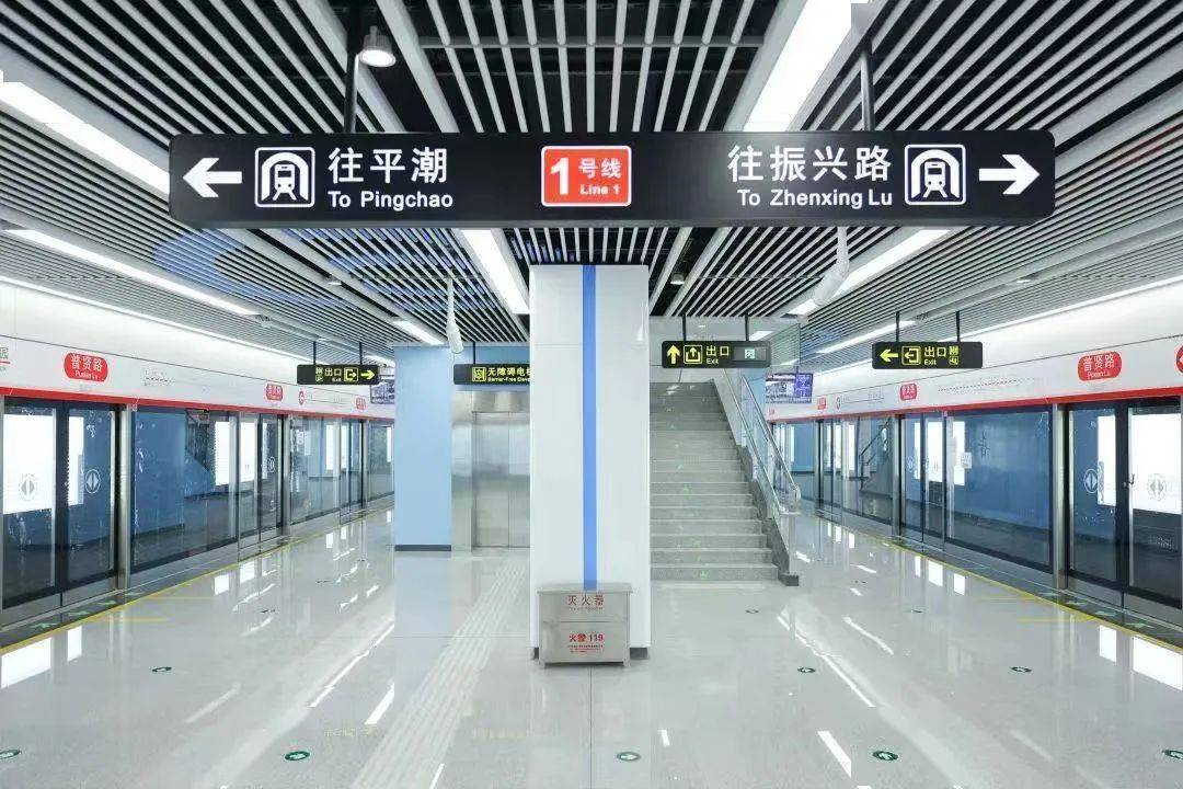 后天!南通地铁通车!_运营_服务_车站