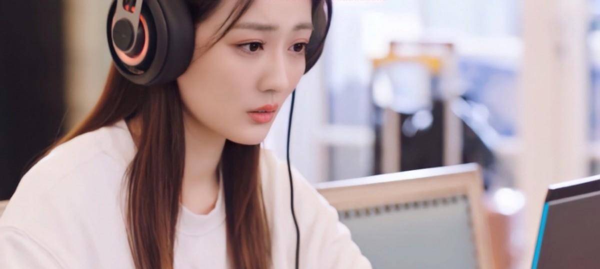 徐璐新剧开播,看完前8集感觉就是:教大家如何打游戏找女朋友_梁辰