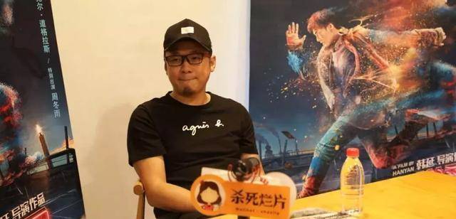 《动物世界》在大连首映40分钟，导演：不是烂片，你们杀不死！