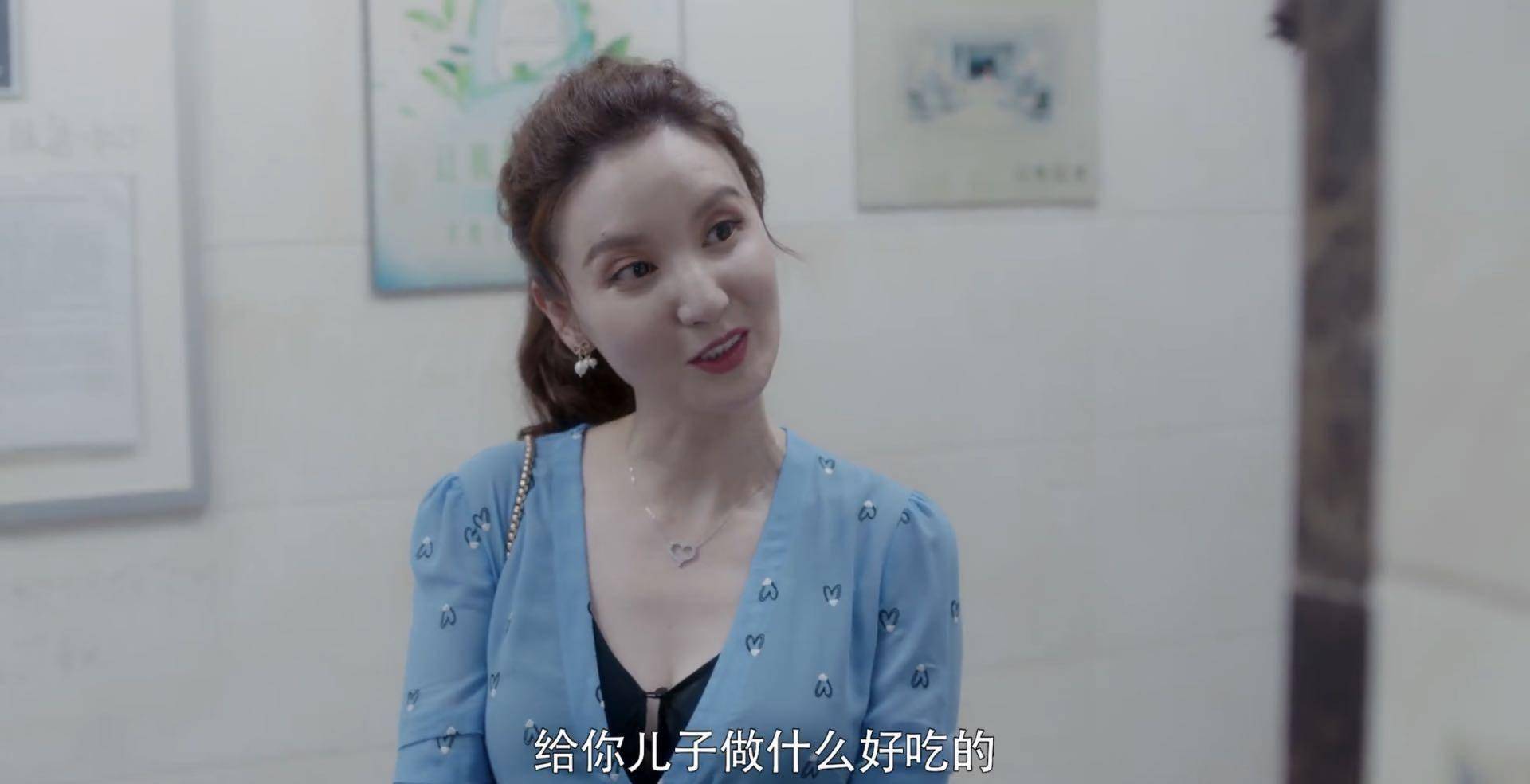 原创《安家》为了凸显女主，同事没一个一般人，客户都酿成牛鬼蛇神