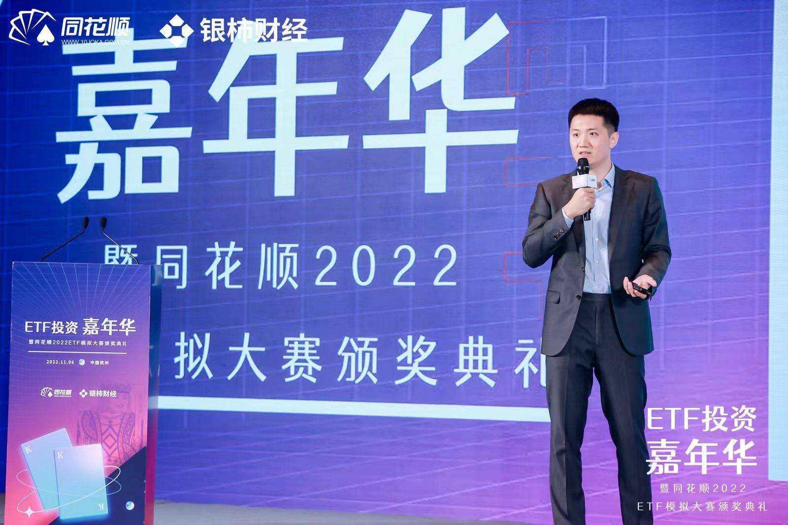 专访｜华泰柏瑞基金李沐阳：光伏行业溢价可期，可定投加止盈方式投ETF_搜狐网