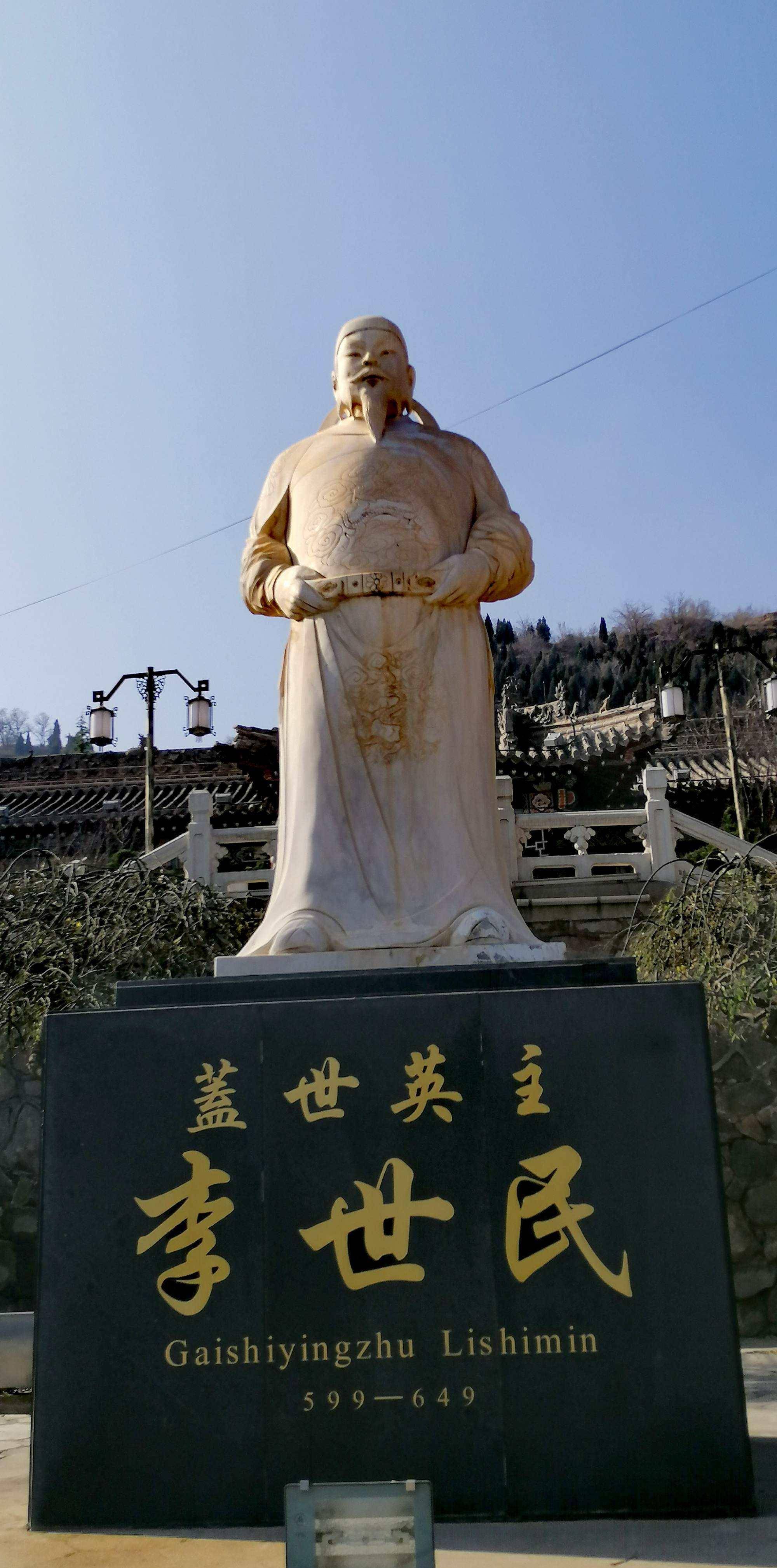 唐太宗废黜李泰既是庇护嫡子的行动也是根绝谋求太子之位之举