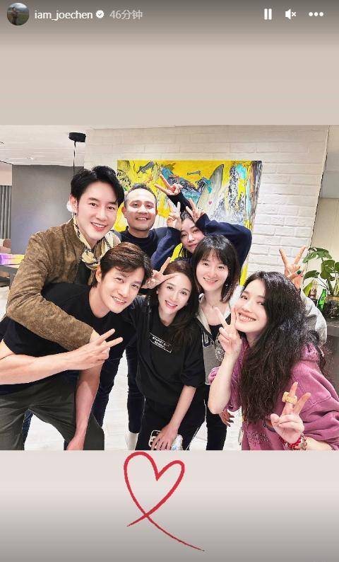 陈乔恩请来舒淇等人,alan亲自下厨,两位美女冻龄同框,神情抢镜_艾伦