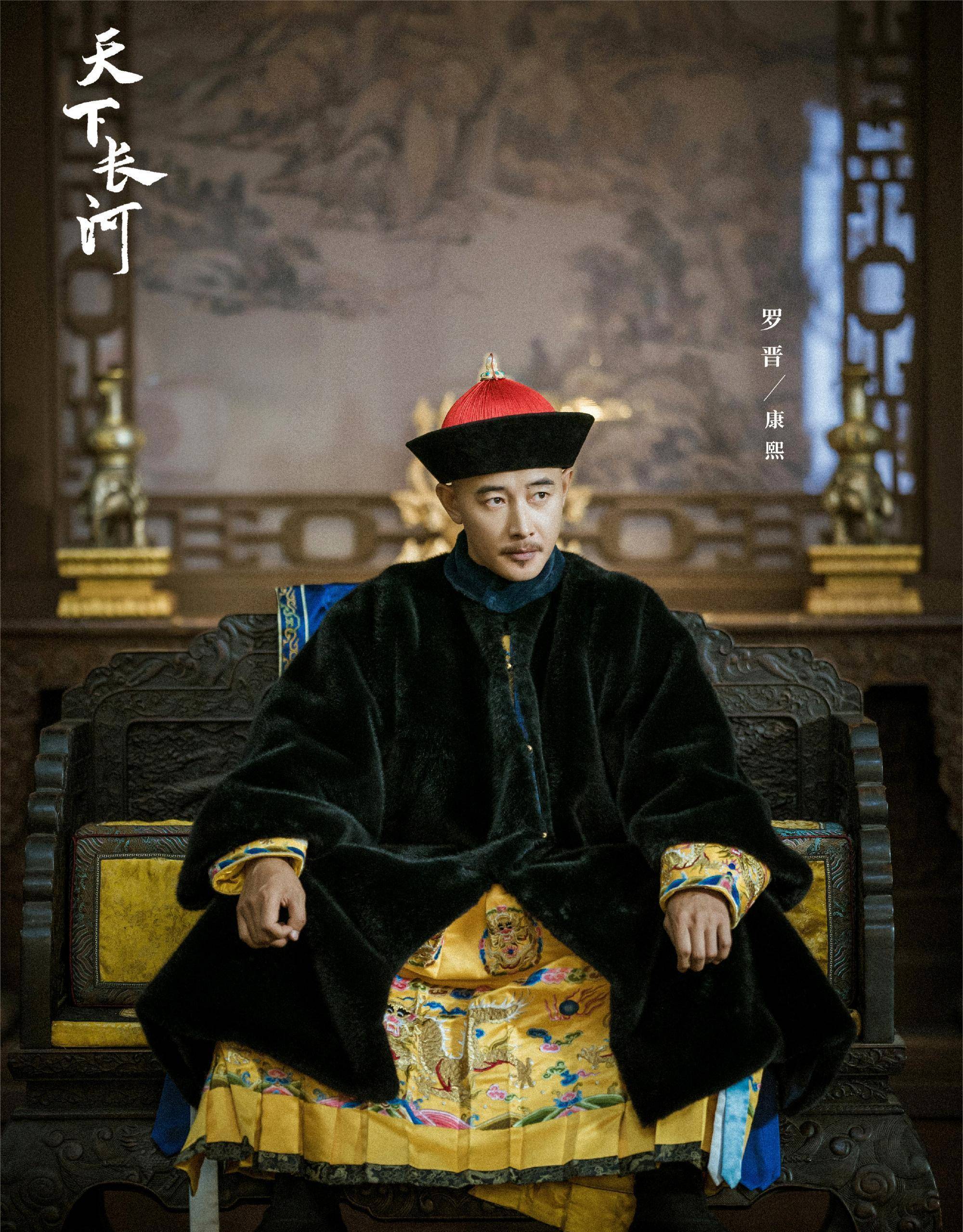 罗晋新剧《天下长河》定档湖南卫视!与白敬亭新剧仅隔1天开播