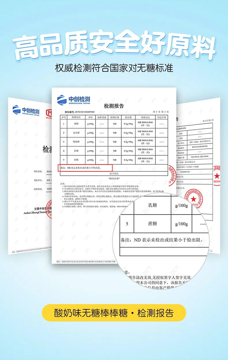 偷看了100个妈妈的购物车，发现买的最多的是那7样，速看！