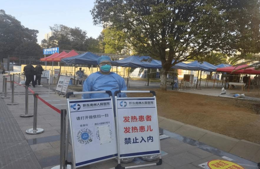 抗疫面前显“牛劲” 不用扬鞭自奋蹄_谢思杰_工作_核酸