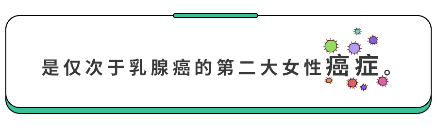 为什么小女娃也要打HPV？看完她的遭遇,多少家长都等不及了