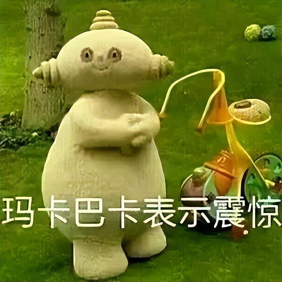 没有结局的《黄金矿工》,被b站网友玩出花_游戏_世界_视频