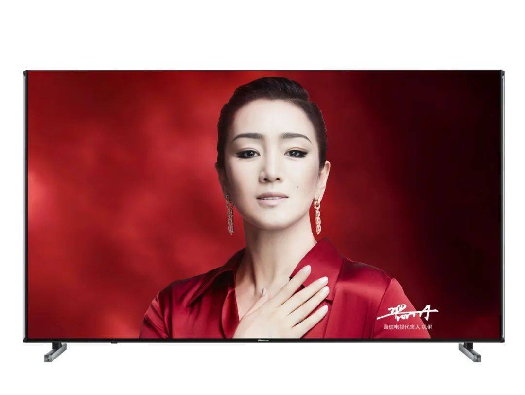 彩电市场转型加速 海信ULED和激光开拓逆势增长新路径-家电圈官网