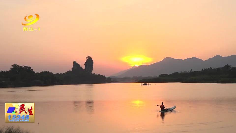 阳春鱼王石美景醒游人