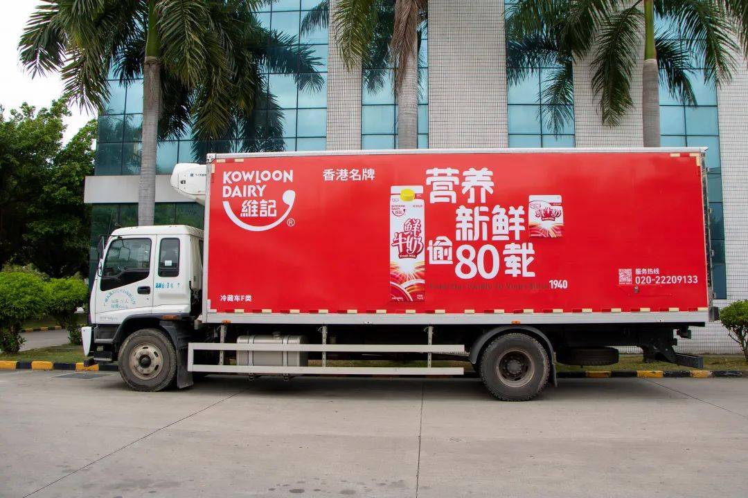 营养新鲜逾80载,华语传媒助力维记牛奶健康营养"鲜"升级