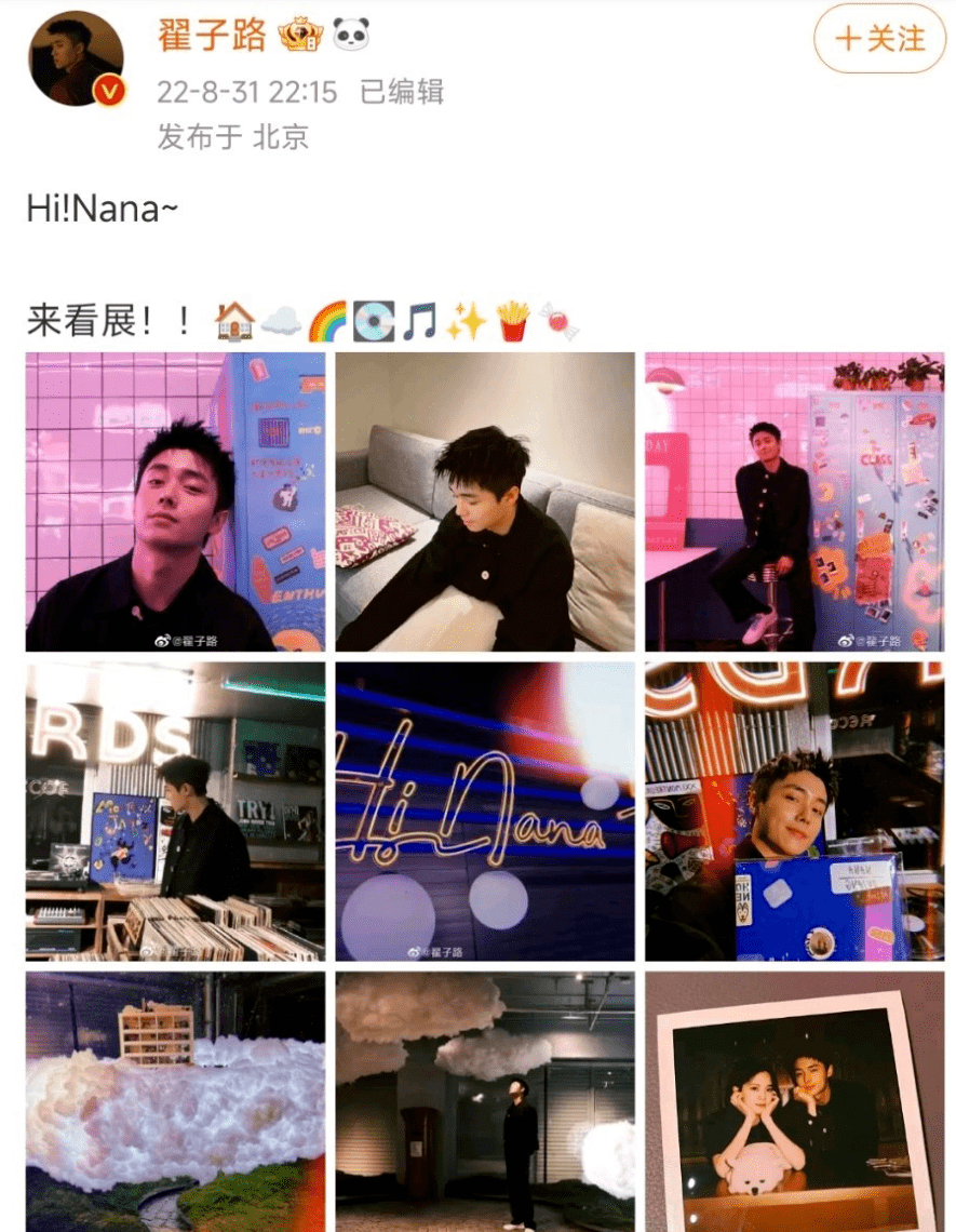 先占个地方| www.wenxuecity.com, image size:885x1140