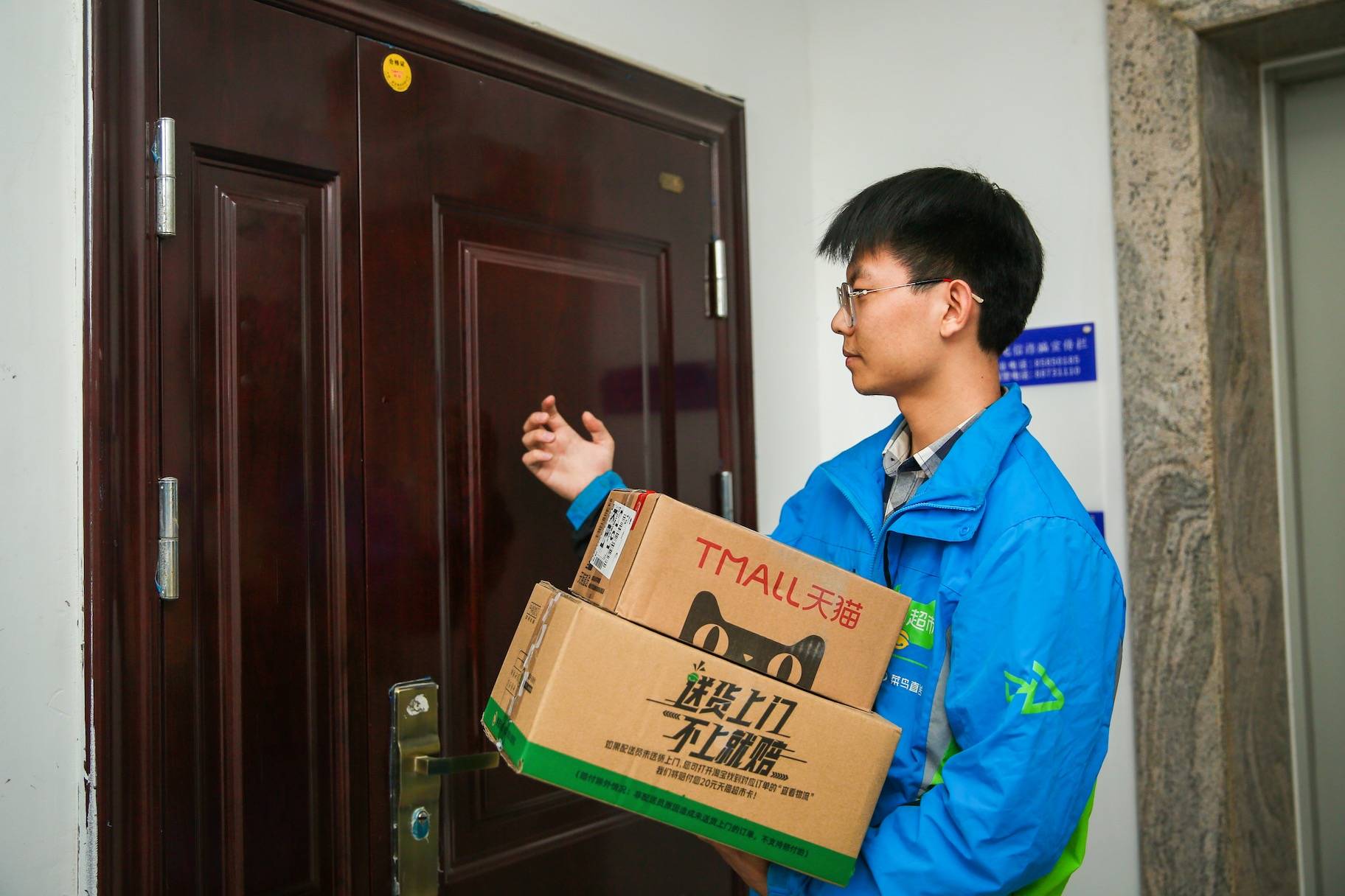 末端派送之痛再次引发关注,“快递最后一公里”难题破解了吗?_服务_包裹_陈蕊