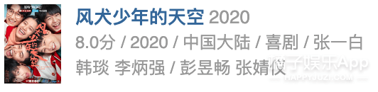 青春痛苦悲伤文学女主本人？张婧仪清凉强硬系甜妹，是内娱天选公主？