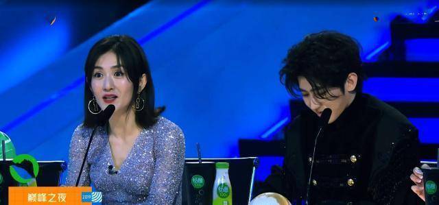 谢娜调侃蔡徐坤引发尴尬一幕!_表演_观众_龙宫