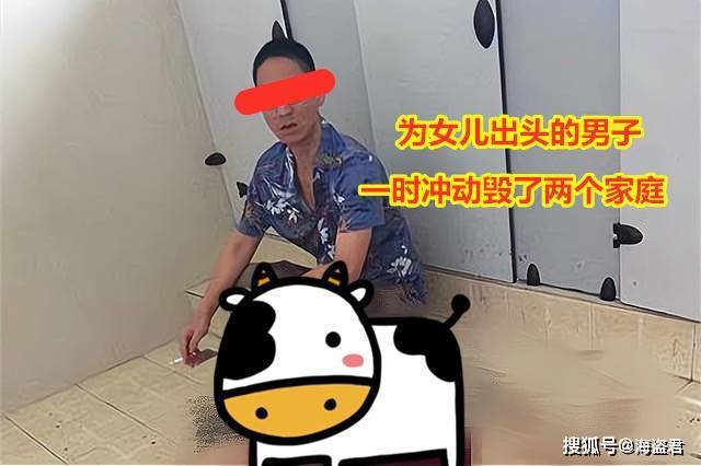 “鲁医生扇男童耳光”，让我想起那三个案例，其时的言论截然相反