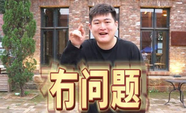 赵本山儿子出道娱乐圈，30亿创业失败，评论区被嘘