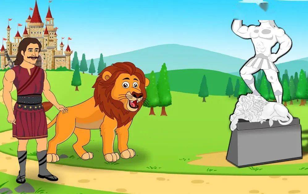 《伊索寓言》| 狮子与雕像 the lion and the statue_his_come