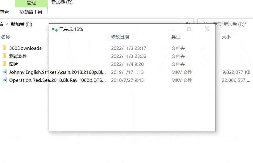 笔记本电脑换硬盘就这么简单,大华存储C970固态硬盘体验