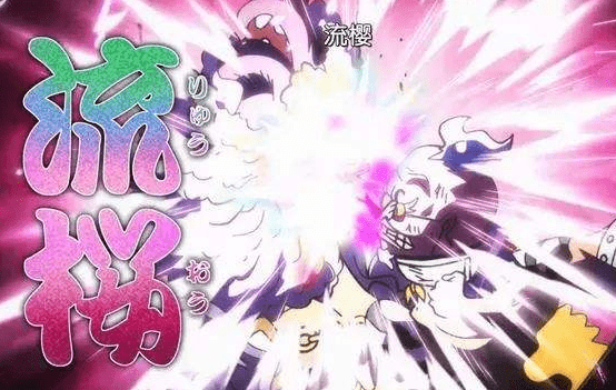 海贼王:路飞终于掌握流樱霸气,全身血红色霸气手撕爆炸镣铐!