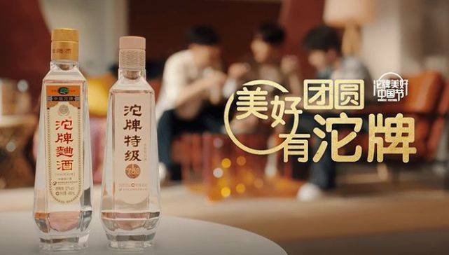 成都"天下第一会"来袭!醉美展位惊艳亮相!_进行_品牌_老酒