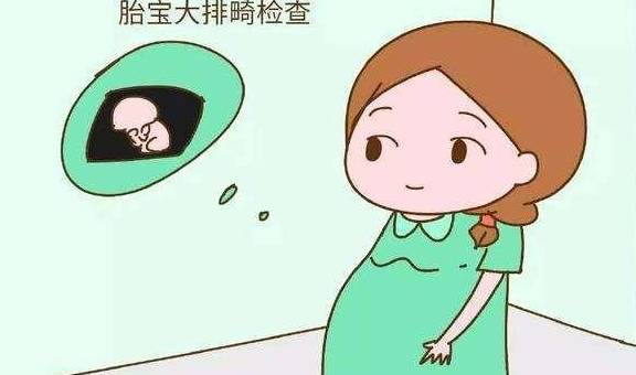 有4种情况需要及时检查,孕妈妈别错过_胎儿_活动_羊水