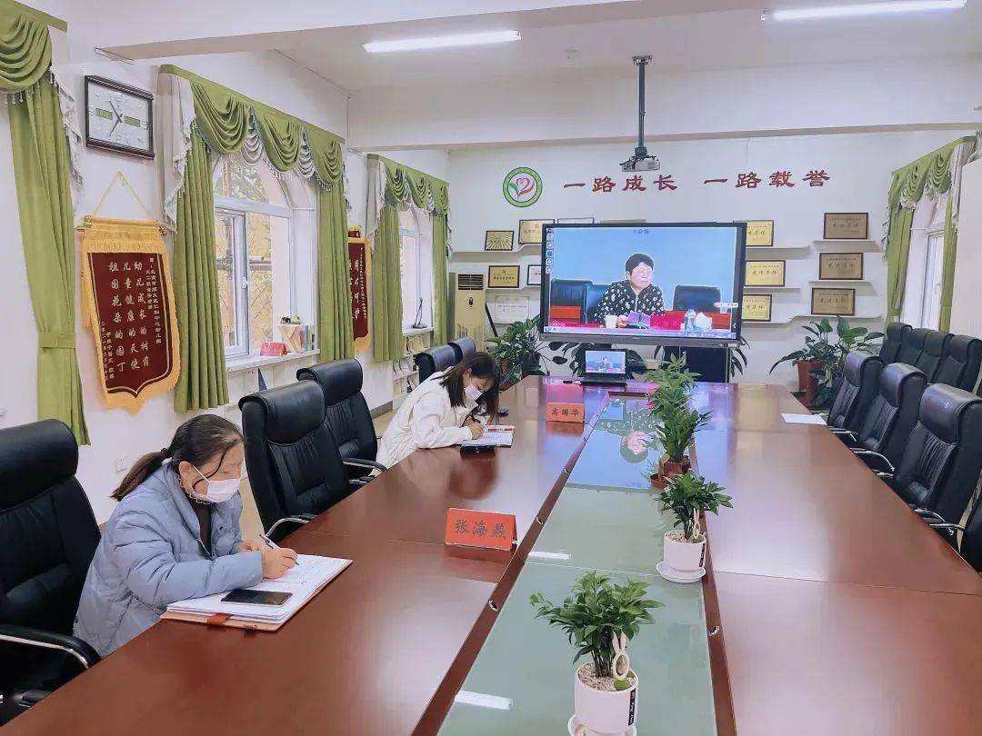 社教中心,少年宫,少年之家,保健所一把手,各公办中小学,幼儿园一把手