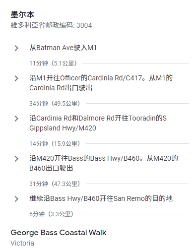 【今日喵】夏日必打卡！墨尔本七个小寡网红打卡必备景点来啦！超美光景，留下你的大片霎时！