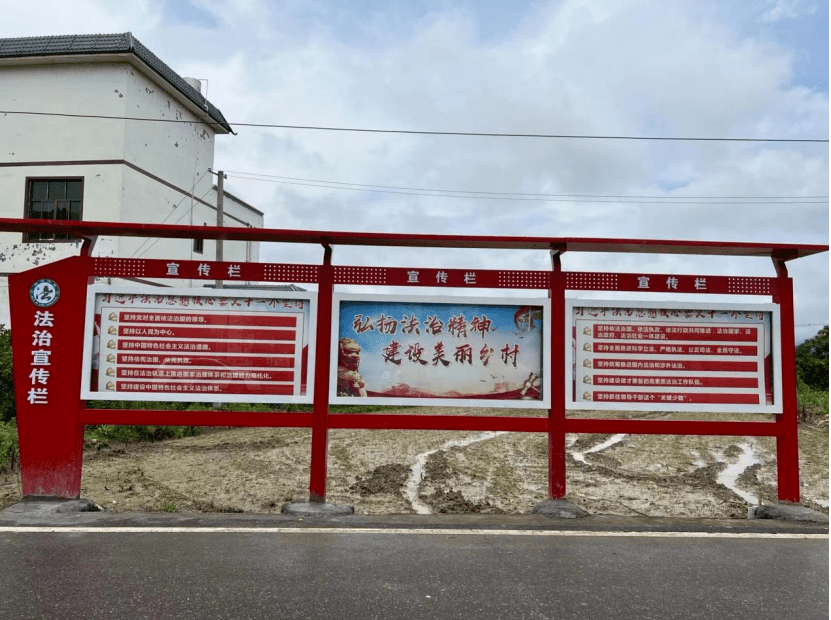 法治示范村创建材料的简单介绍 法治树模
村创建质料
的简单

先容
 建材