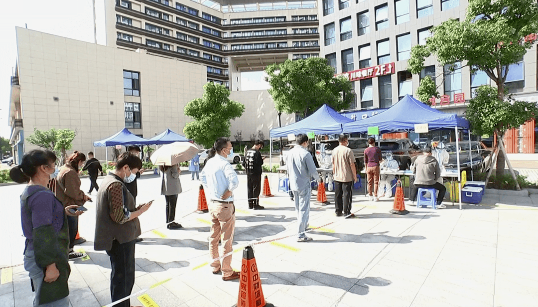 防控疫情,舟山正在行动>>>_防疫_检测_核酸