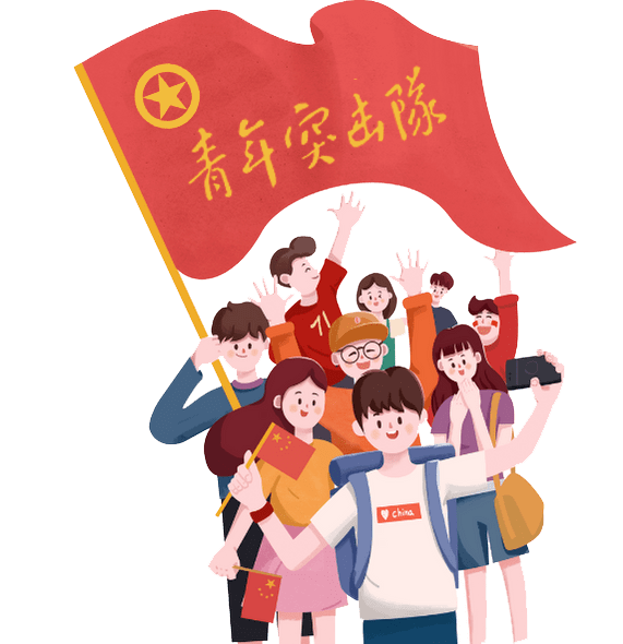 青年突击队青春建功行动火热进行中~_任务_工作