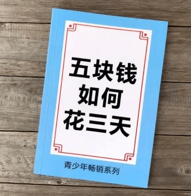 2022年12部R级恐惧片，不平来战！