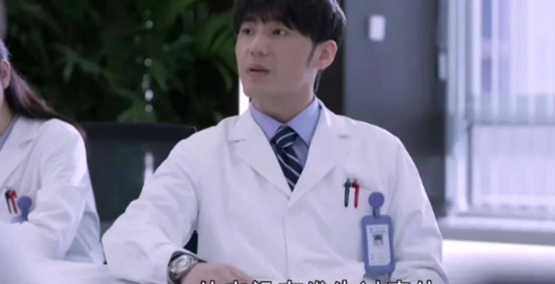 《谢谢你医生》演技排名:杨幂仅排在第5,第1名当之无愧