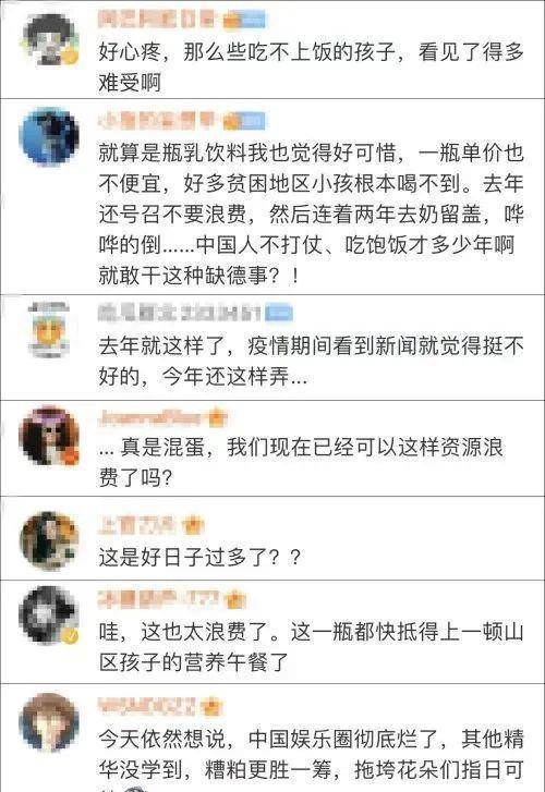 她被誉为“香港西施”“东方赫本”，仍是金庸女神，｜人物方案​23