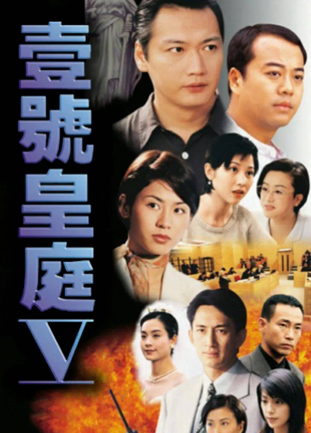 壹号皇庭1 搜狐网