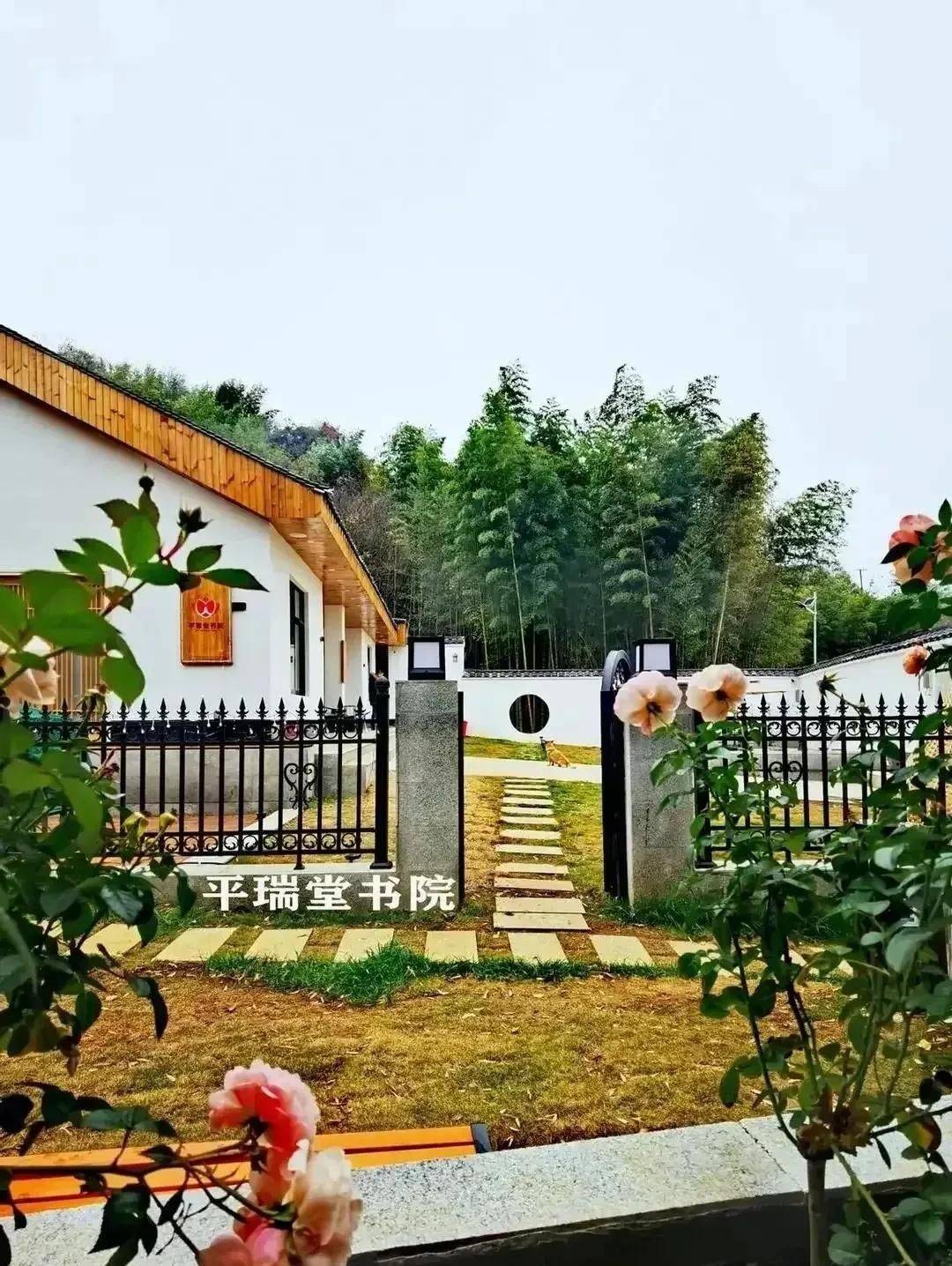 能够登上知心世界岛,在平瑞堂书院聆听王瑞平的教诲,一定会有一种醍醐