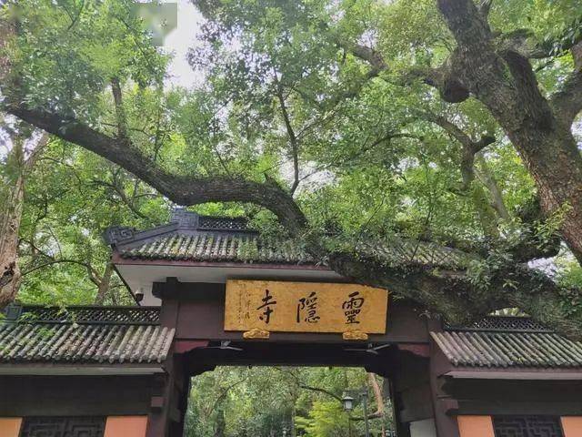 人到晚年，若能看懂灵隐寺这副流传千年的对联，福气不请自来_人生_万事_如意