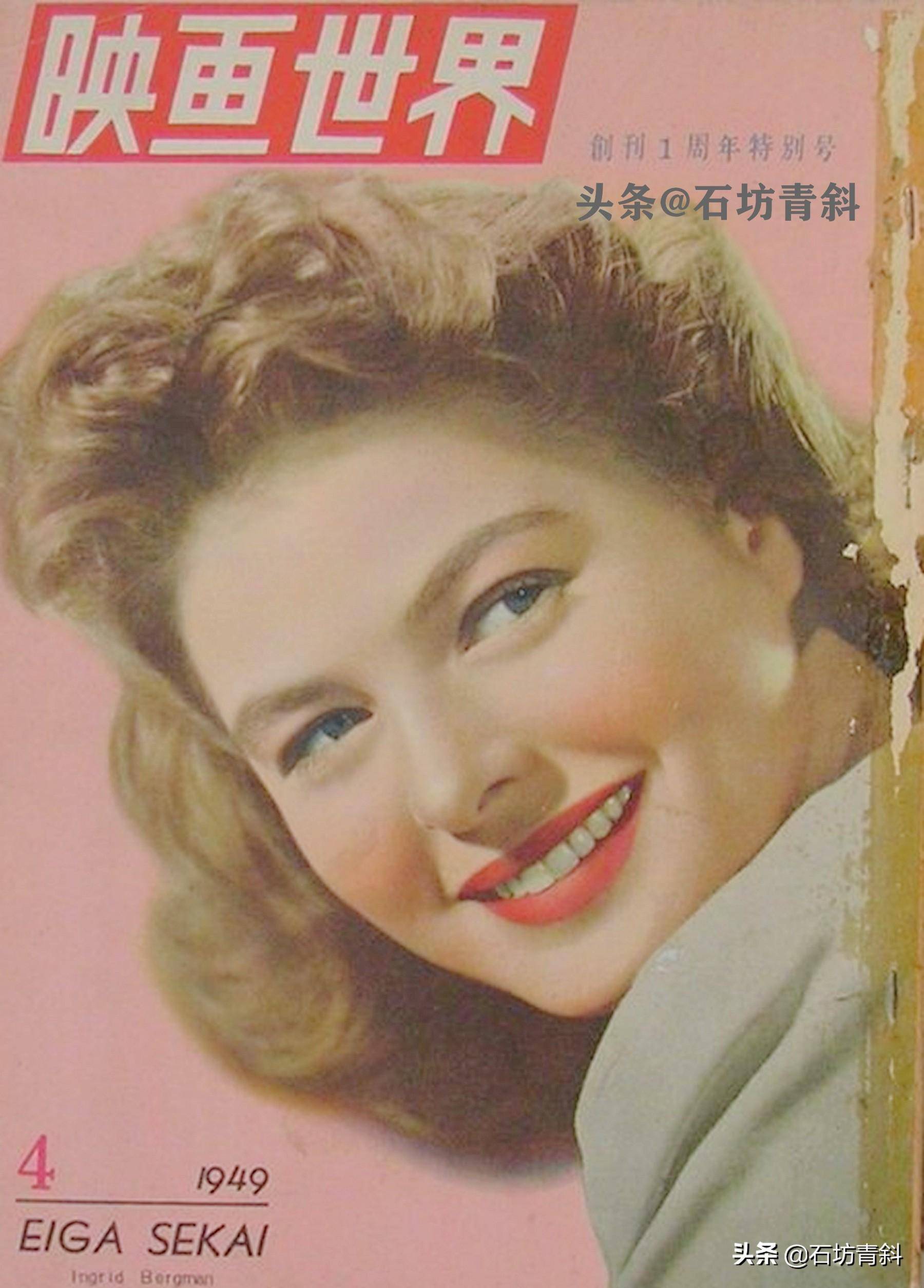 过往季风活动以前的活动– JF Books | 季風書園, image size:1800x2509
