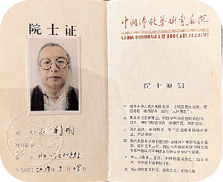 孙利明 当代篆书书法大家,孙体书法创始人