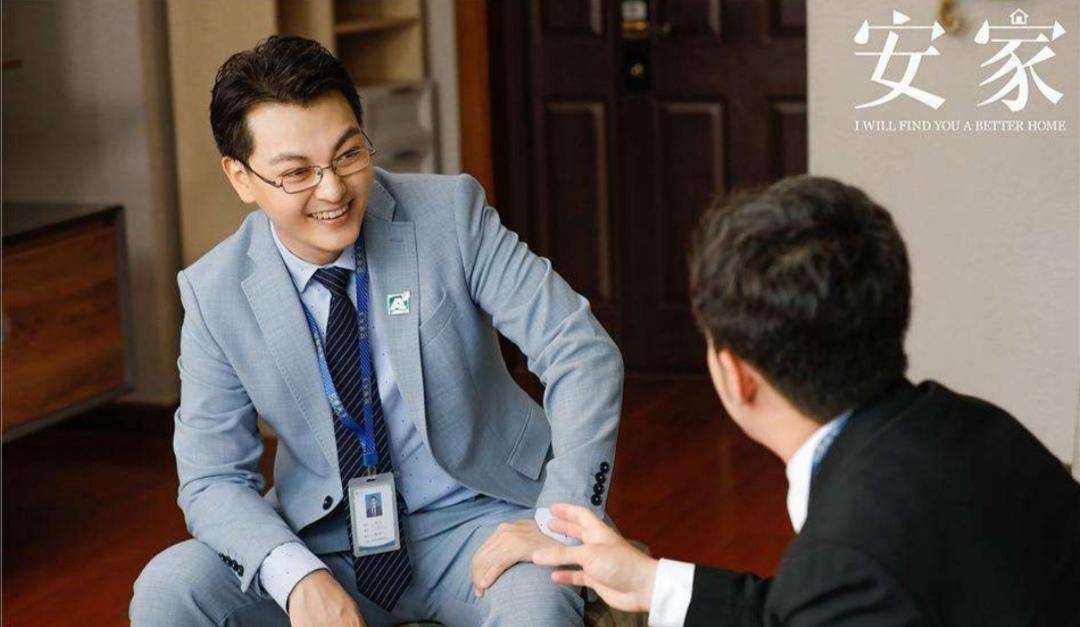 体味社会上的真善美。今天我们不聊剧情，也不分析主角，我们来聊聊配角吧！《安家》的演员阵容也很给力，几