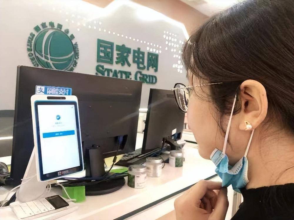 网课中间需要刷脸怎么办(上网课要开摄像头该怎么解决)