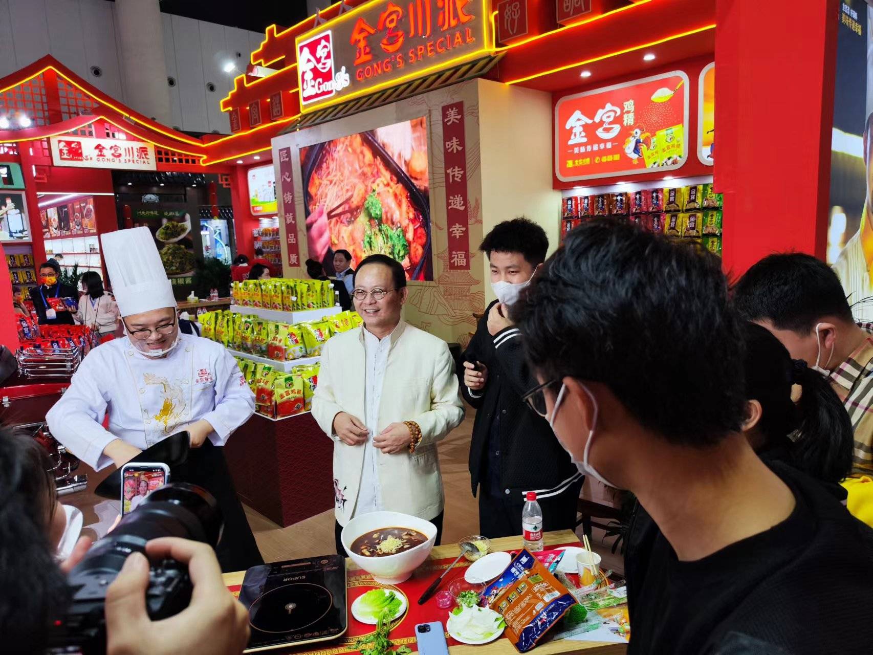 金宫川派集团2022糖酒会领"鲜"启航 美味能量掀动蓉城_产品_中国食品