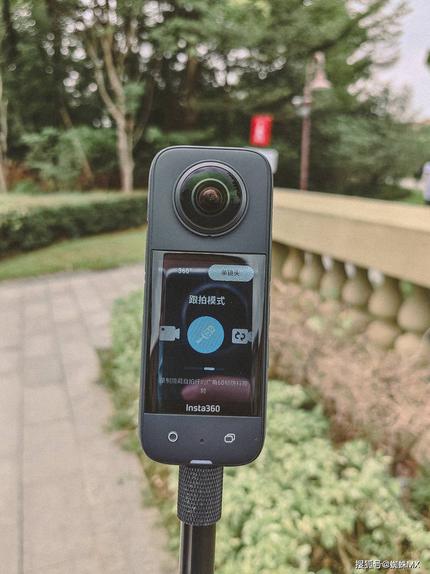 影石insta360 x3 体验360度无死角拍摄普通人该怎样玩全景相机?