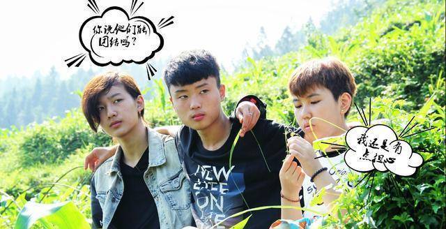 《变形计》有剧本?