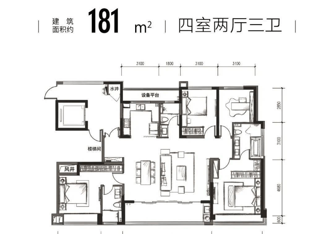 嘉兴荣安映樾庄丨纯滨水大平层,满足三代同堂,三孩时代等多种置业需求