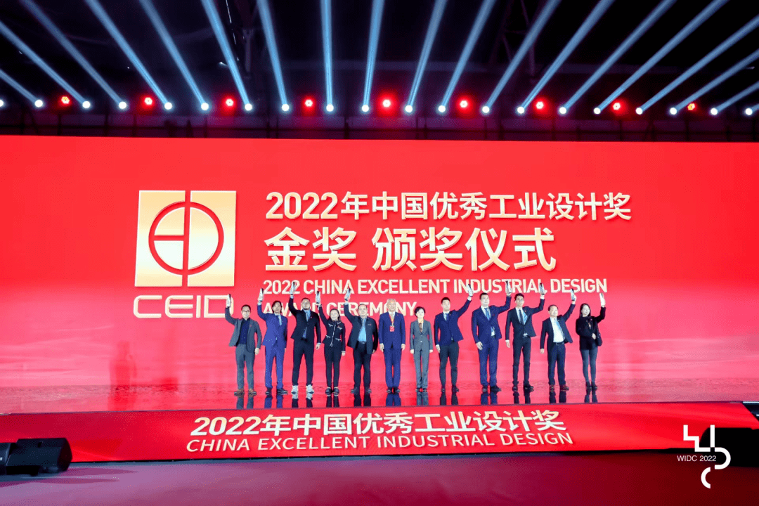 祝贺！中国中铁装备再次荣获中国工业设计奖金奖和中国好设计金奖_隧道_发展_世界