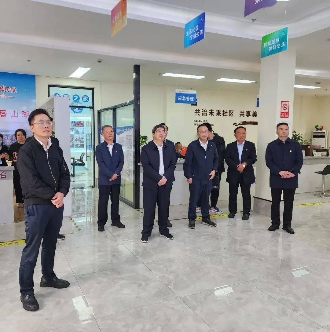 办公室常务副主任,省建设厅党组成员,副厅长姚昭晖带队来我市调研未来